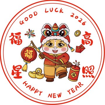 馬年福星高照簡單版窗花設(shè)計