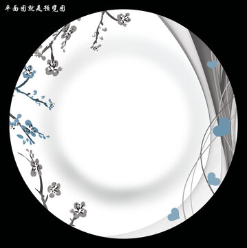 陶瓷花面設(shè)計