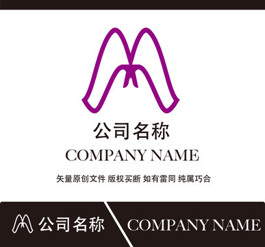 m標(biāo)志設(shè)計