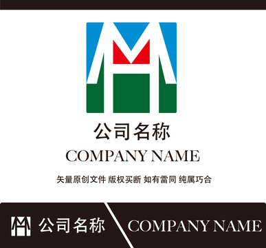 MH標(biāo)志設(shè)計(jì)