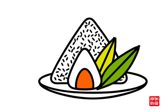 卡通風格美味粽子插畫