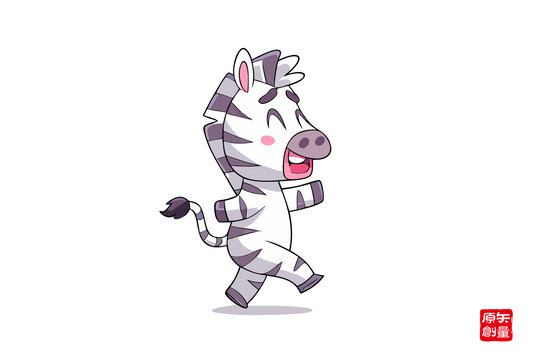 歡快奔跑的卡通小斑馬