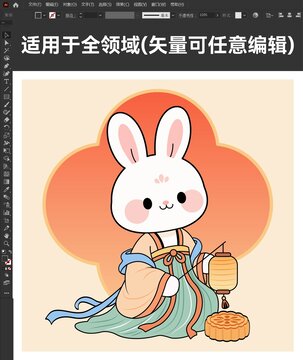 古風(fēng)玉兔持燈賀中秋