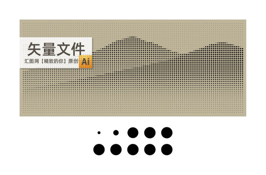 山激光鏤空雕刻