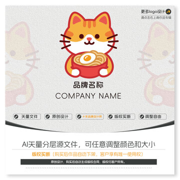 柴犬面館logo