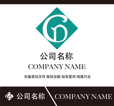 CD標(biāo)志設(shè)計(jì)