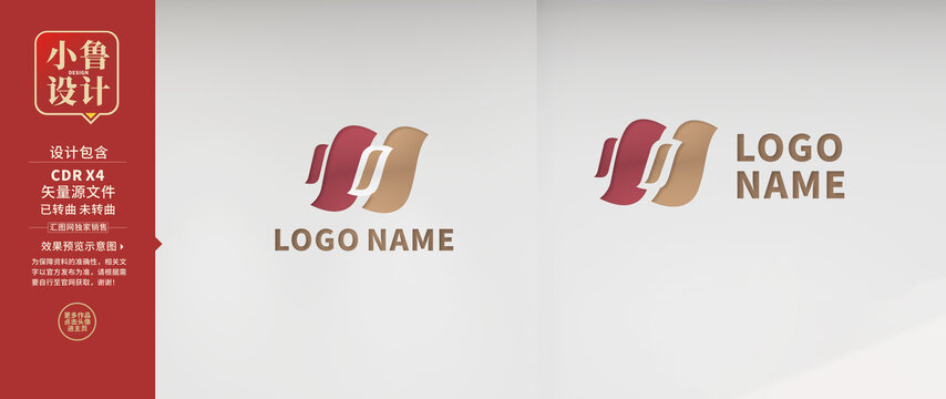 創(chuàng)意簡約LOGO設(shè)計