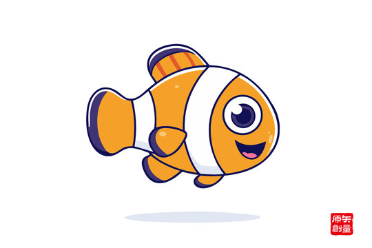 可愛卡通小丑魚插畫