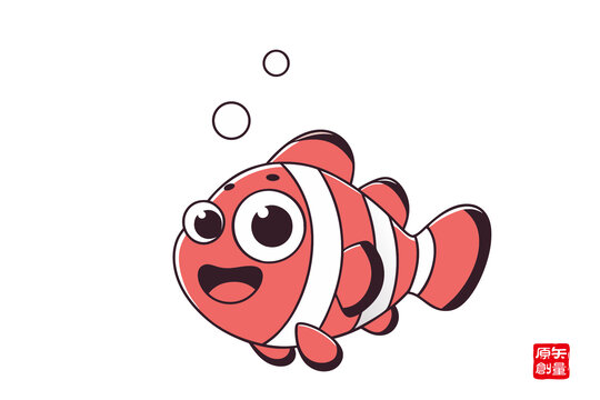 可愛卡通小丑魚插畫