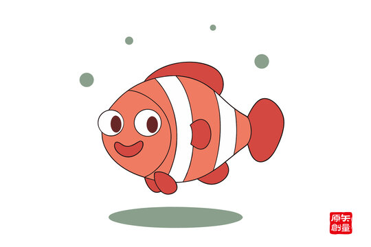 可愛(ài)卡通小丑魚(yú)形象
