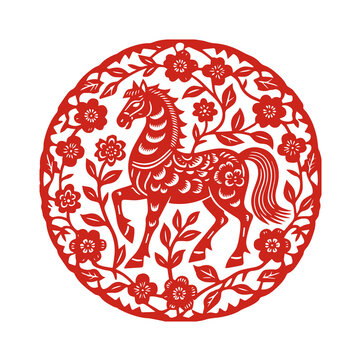 馬年春節(jié)圓形剪紙