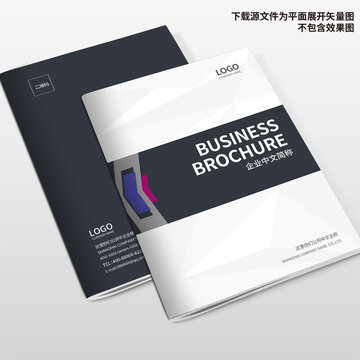 攝影畫冊封面