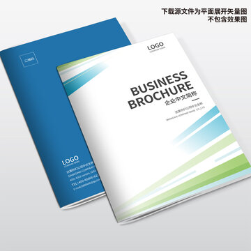 包裝畫冊封面