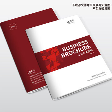 裝飾公司畫冊封面