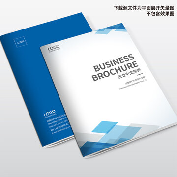 畫冊封面