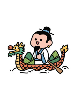 卡通人物屈原劃龍舟形象