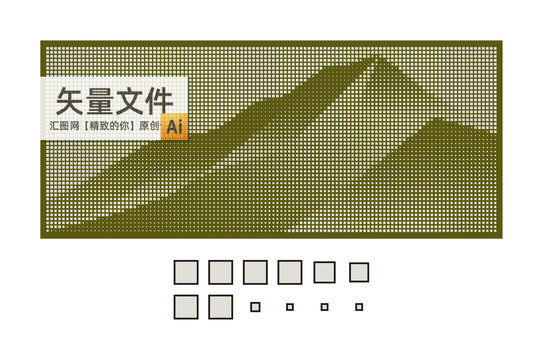 大小正方孔山