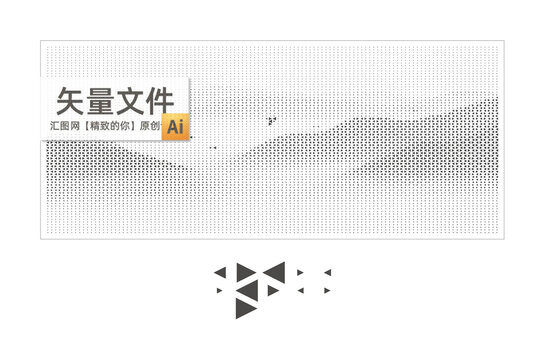 鋁單板沖孔山