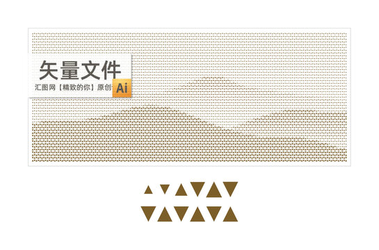 三角形山