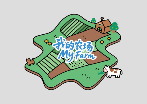 卡通農(nóng)場地形地貼