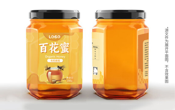 有機(jī)百花蜜包裝設(shè)計(jì)