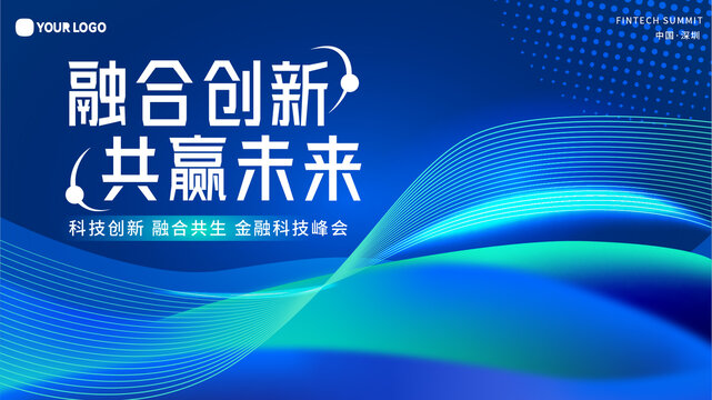 科技藍青配色1
