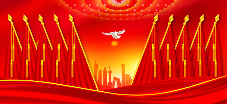 黨會(huì)背景