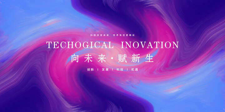KV主視覺
