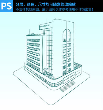 佛山市禪城區(qū)人民法院線稿