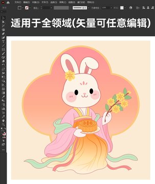 手持月餅的古風可愛玉兔