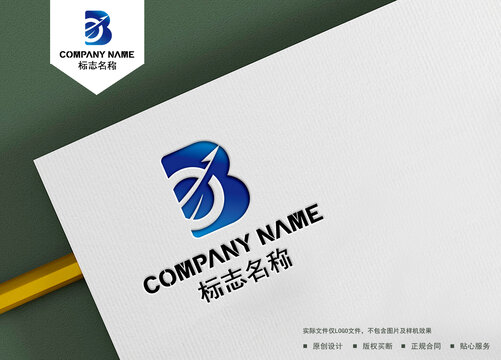 B字母logo