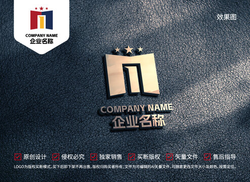 數(shù)字1圖形抽象五角星冠軍領(lǐng)先科技標(biāo)志