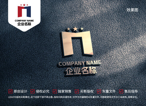 1數(shù)字星星五角星門型建筑房地產(chǎn)標(biāo)志