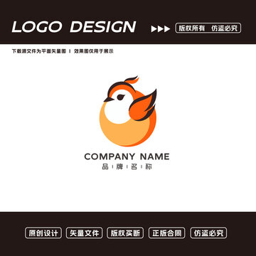 卡通小鳥logo標志