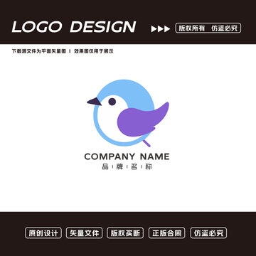 卡通小鳥logo標(biāo)志