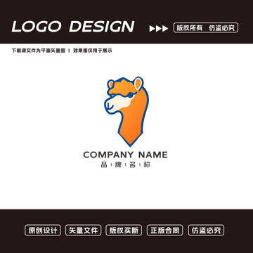 卡通駱駝logo標志
