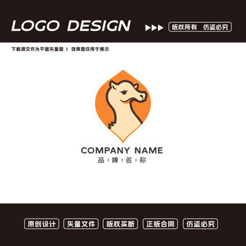 駱駝logo標(biāo)志