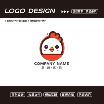炸雞logo標(biāo)志
