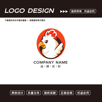 炸雞logo標(biāo)志