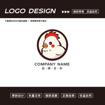 卡通炸雞logo標(biāo)志