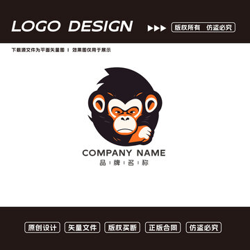 猴子logo標(biāo)志