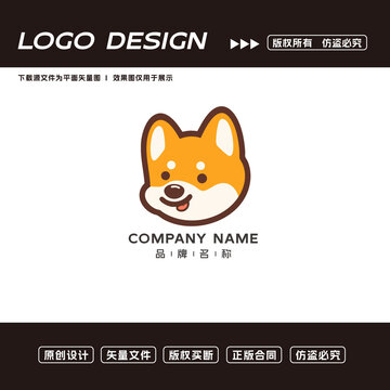 小狗logo標(biāo)志