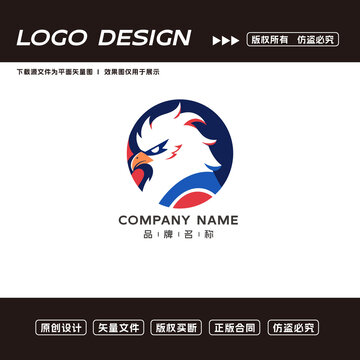 卡通鷹logo標(biāo)志
