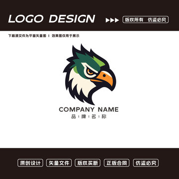 老鷹logo標(biāo)志