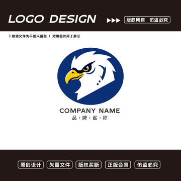 鷹logo標(biāo)志
