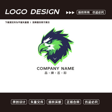 卡通老鷹logo標(biāo)志