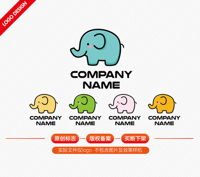 大象標志