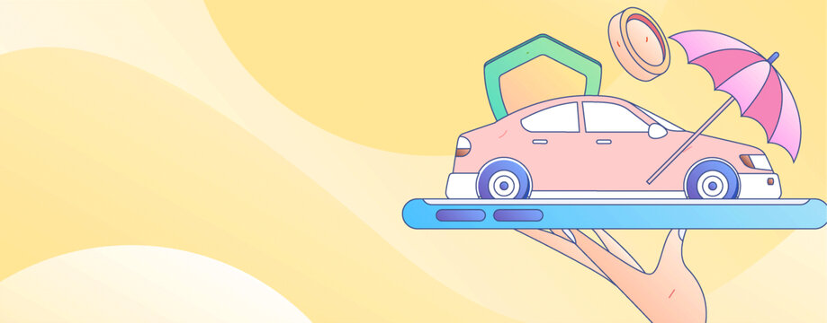 汽車保險矢量插畫