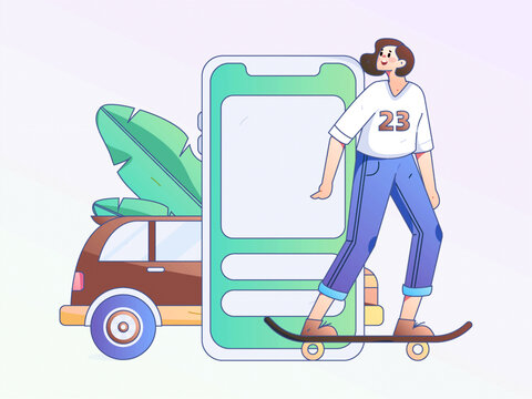 出行矢量插畫