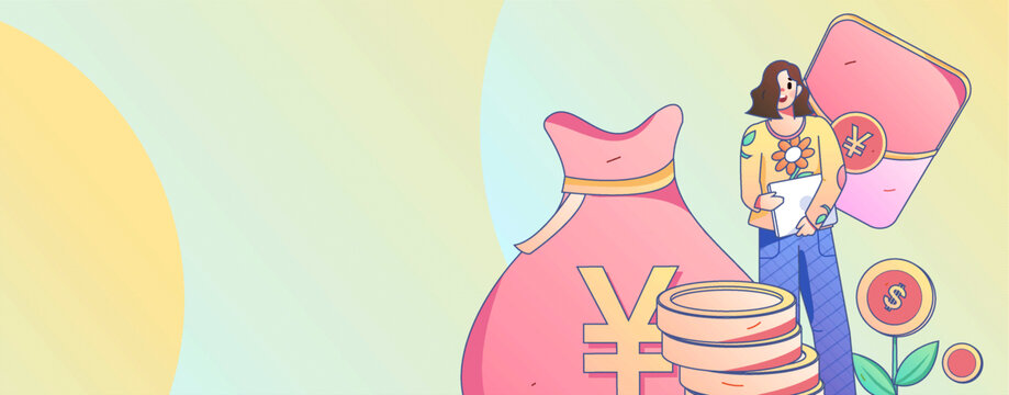 電商矢量插畫